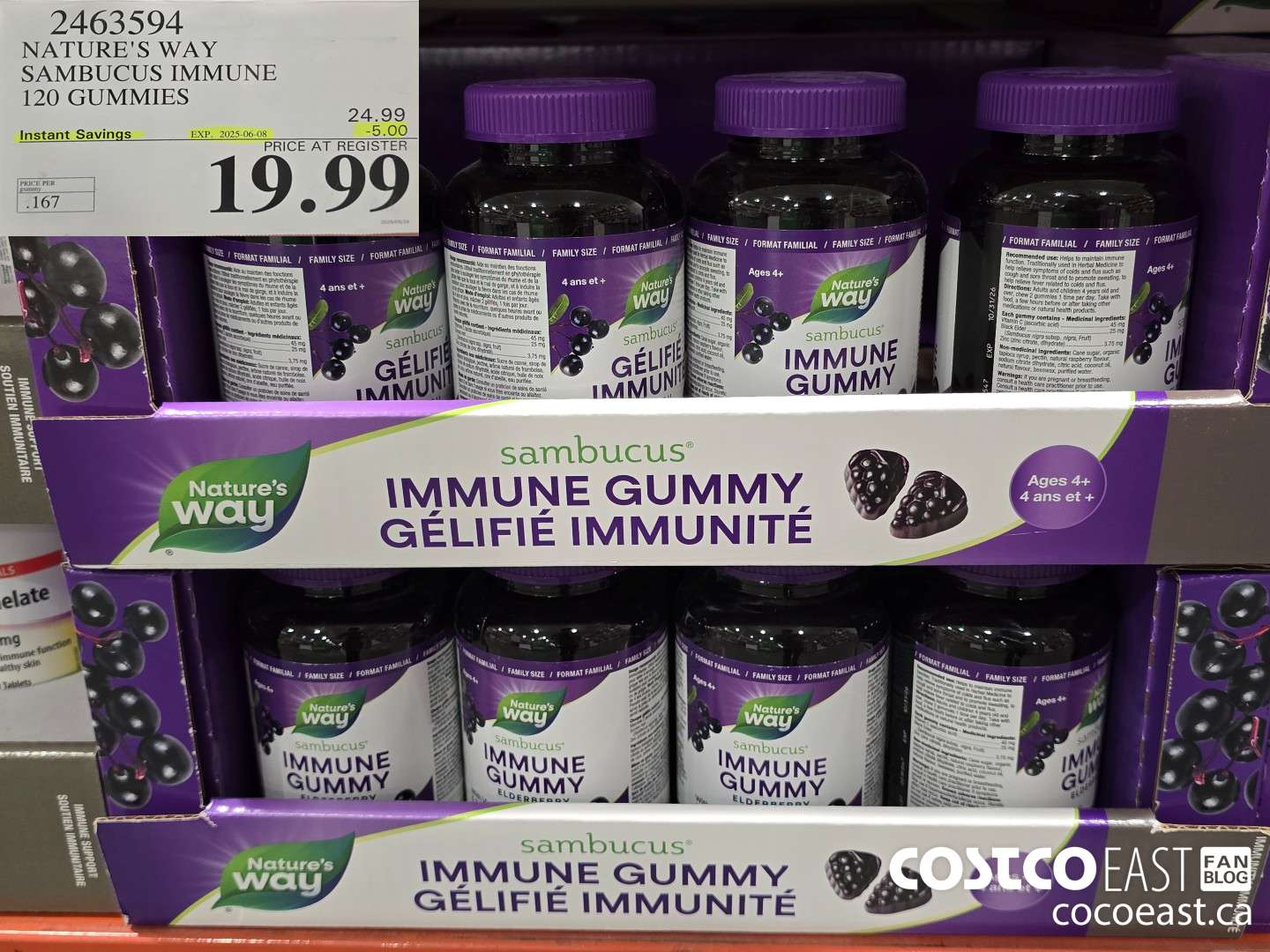 2463594 NATURE'S WAY SAMBUCUS IMMUNE 120 GUMMIES ($5.00 INSTANT SAVINGS EXPIRES ON 2025-06-08) $19.99