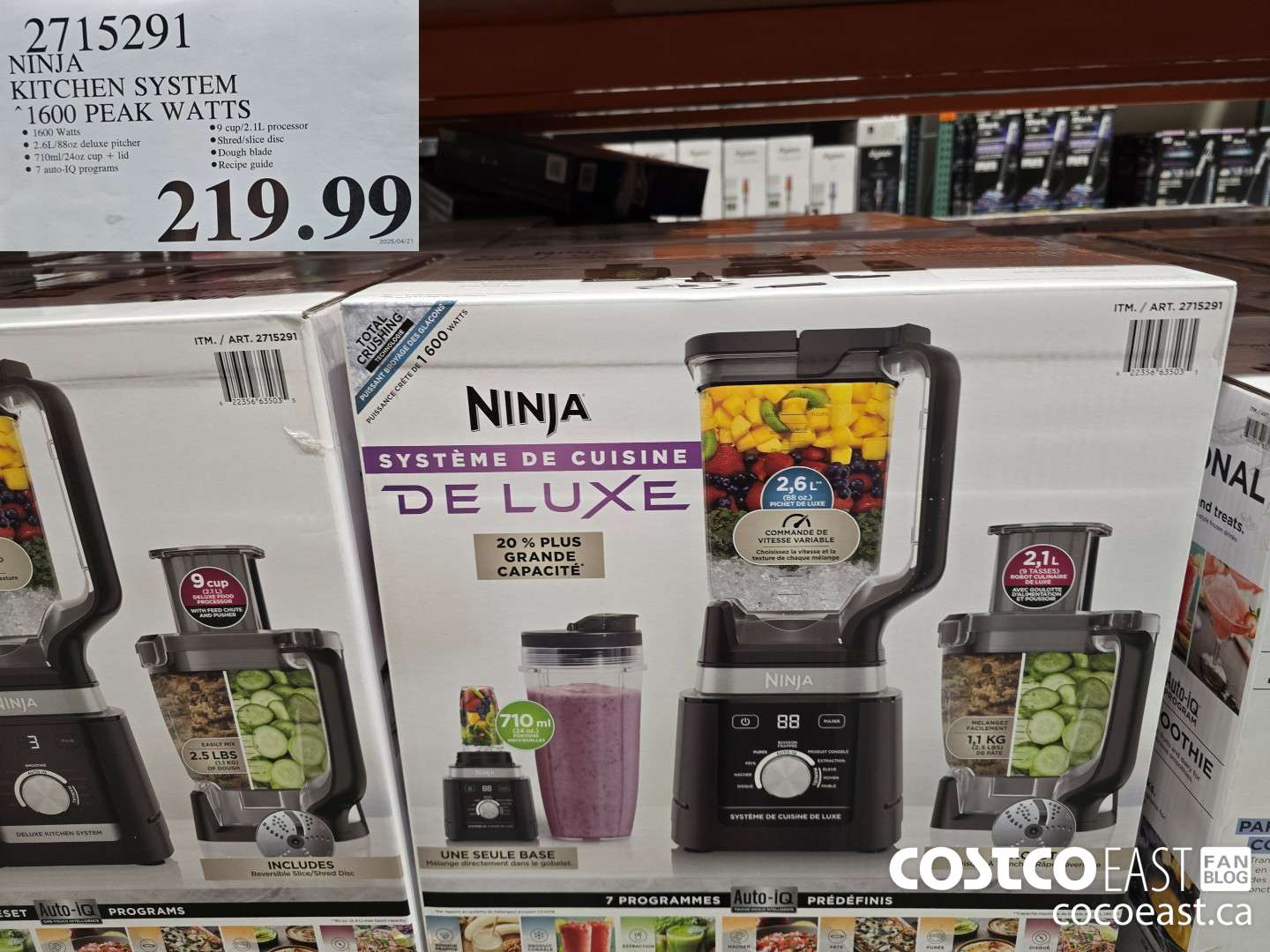 2715291 NINJA ~ KITCHEN SYSTEM 1600 PEAK WATTS $219.99