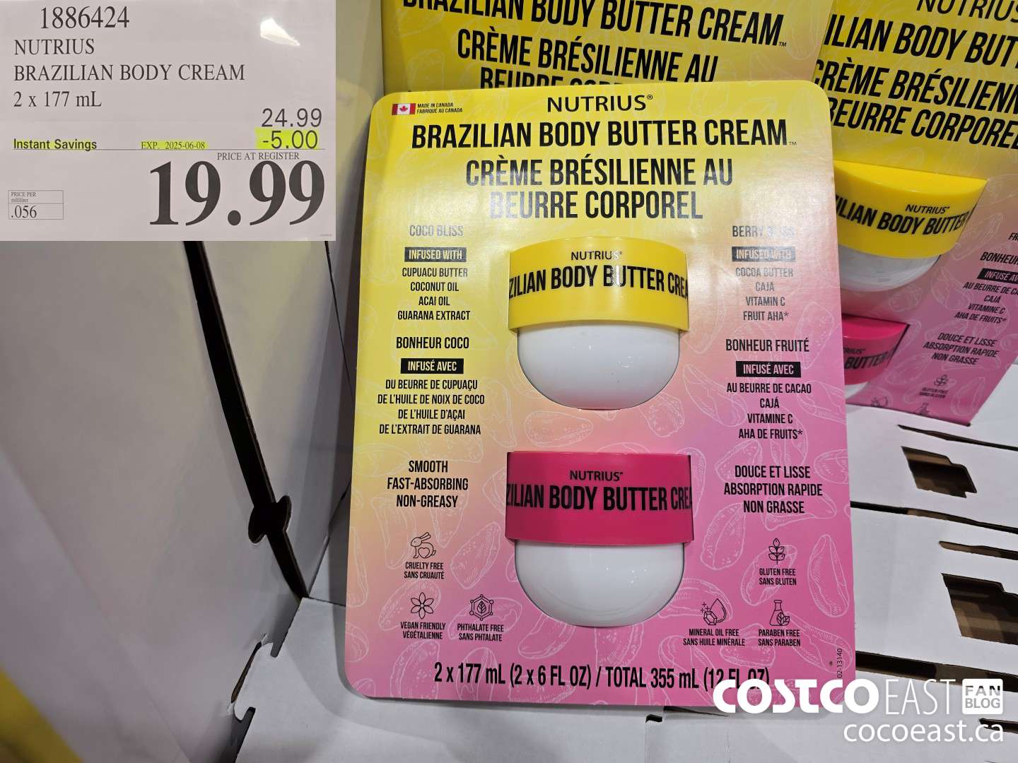 1886424 NUTRIUS BRAZILIAN BODY CREAM 2 X 177 ML ($5.00 INSTANT SAVINGS EXPIRES ON 2025-06-08) $19.99