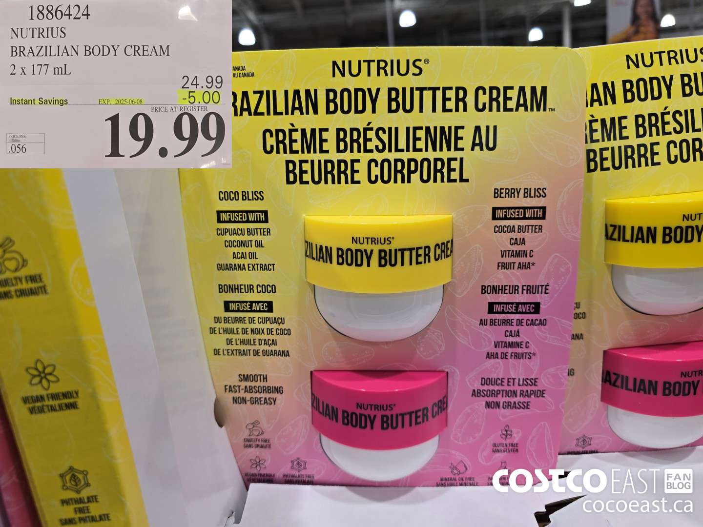 1886424 NUTRIUS BRAZILIAN BODY CREAM 2 X 177 ML ($5.00 INSTANT SAVINGS EXPIRES ON 2025-06-08) $19.99