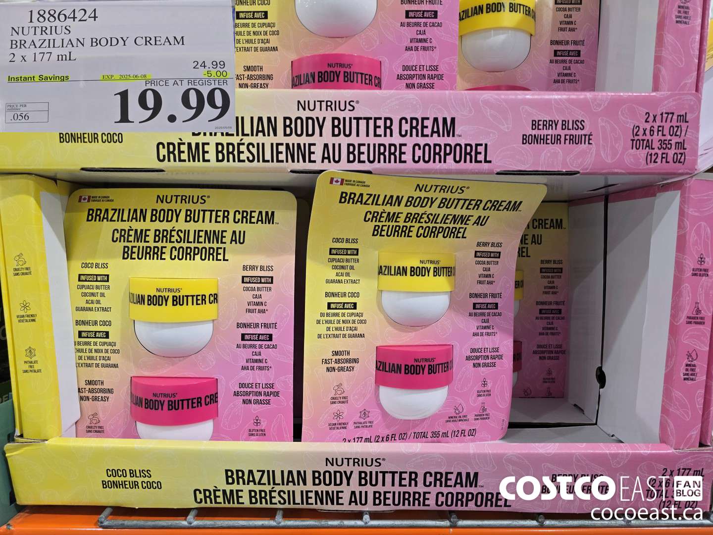 1886424 NUTRIUS BRAZILIAN BODY CREAM 2 X 177 ML ($5.00 INSTANT SAVINGS EXPIRES ON 2025-06-08) $19.99