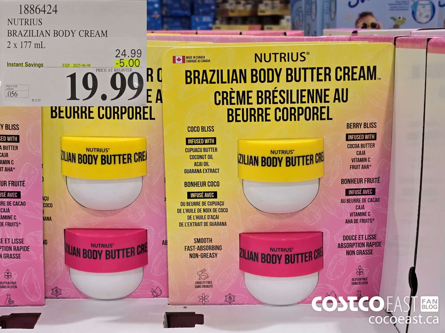 1886424 NUTRIUS BRAZILIAN BODY CREAM 2 X 177 ML ($5.00 INSTANT SAVINGS EXPIRES ON 2025-06-08) $19.99