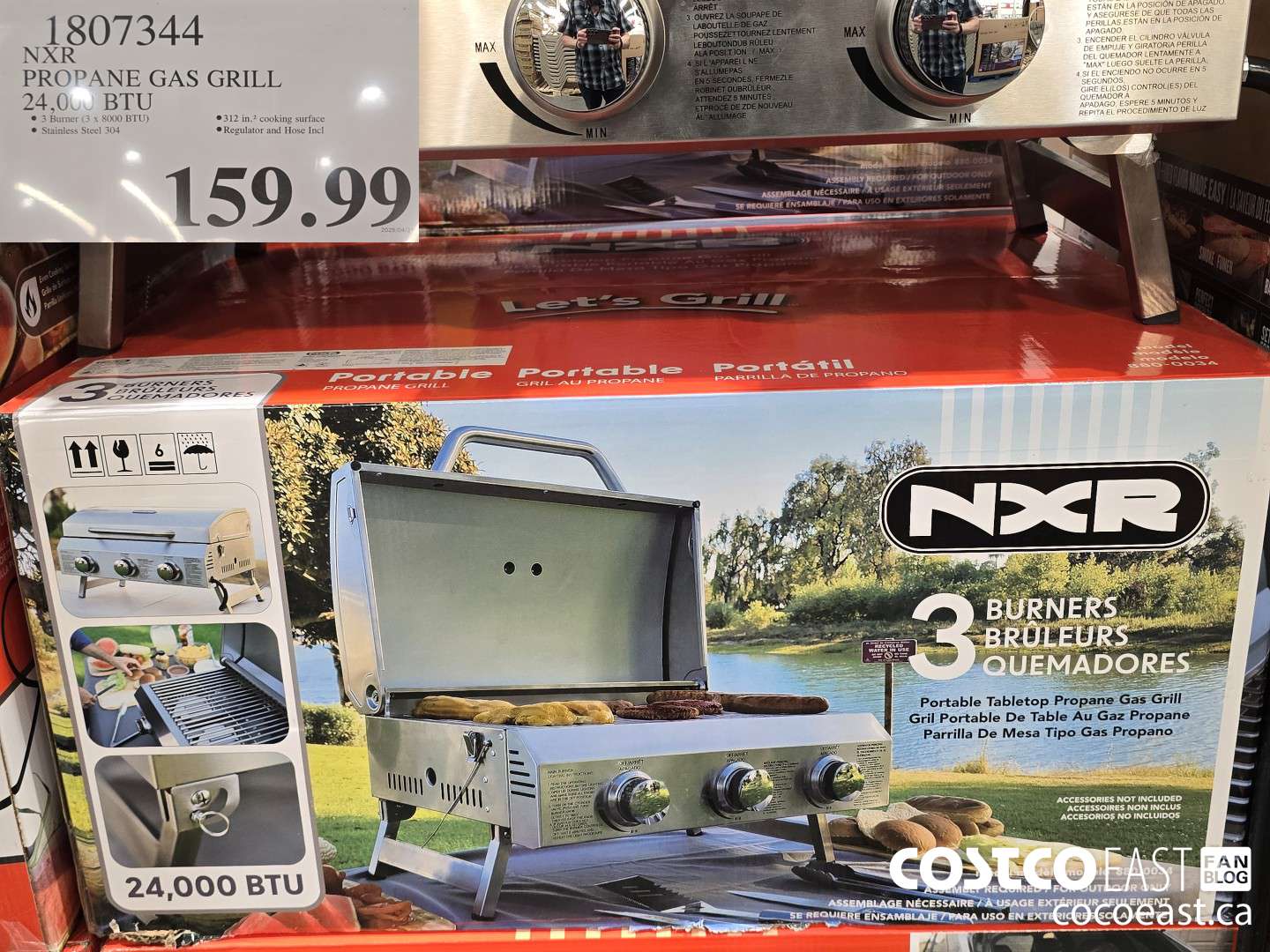 1807344 NXR PROPANE GAS GRILL 24,000 BTU. $159.99