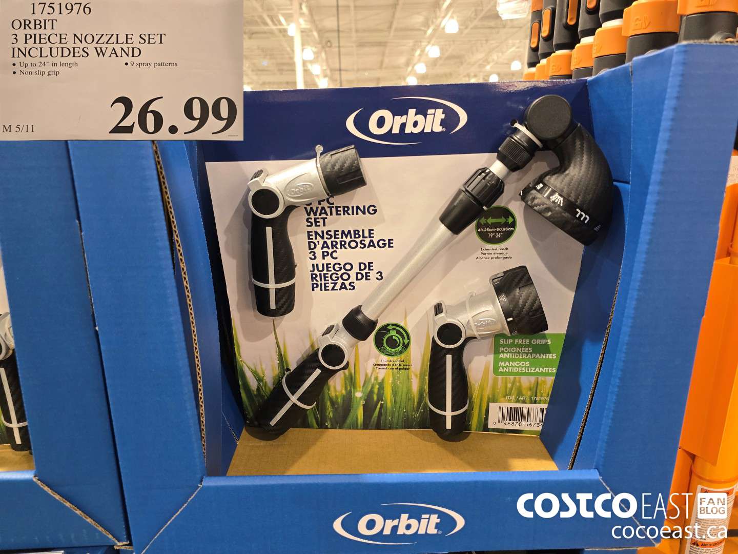 1751976 ORBIT 3 PIECE NOZZLE SET INCLUDES WAND $26.99