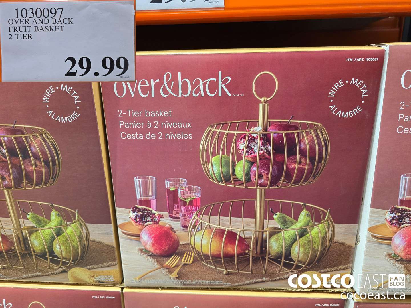 1030097 OVER AND BACK FRUIT BASKET 2 TIER $29.99
