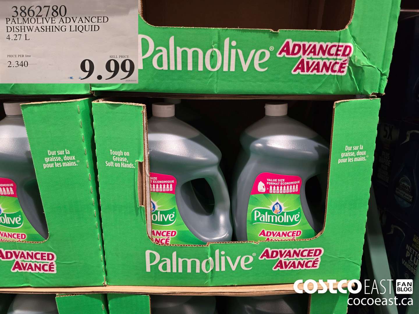 3862780 PALMOLIVE ADVANCED LIQUID DISH DETERGENT 4.27L $9.99