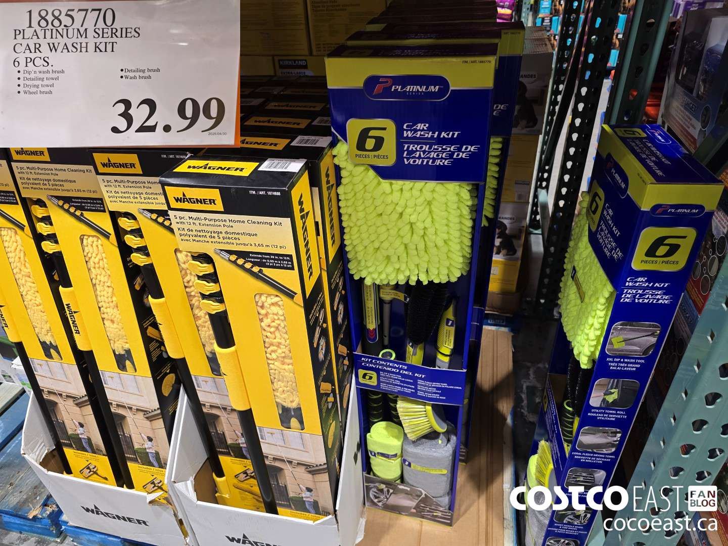 1885770 PLATINUM SERIES CAR WASH KIT 6 PCS. $32.99