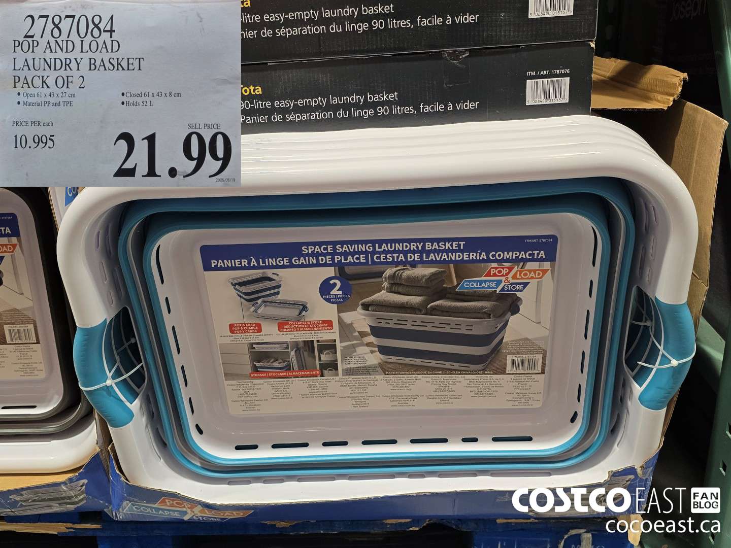 2787084 POP AND LOAD LAUNDRY BASKET PACK OF 2 $21.99