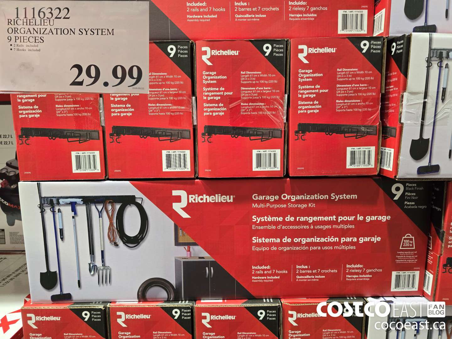 1116322 RICHELIEU ORGANIZATION SYSTEM 2 PIECES $29.99