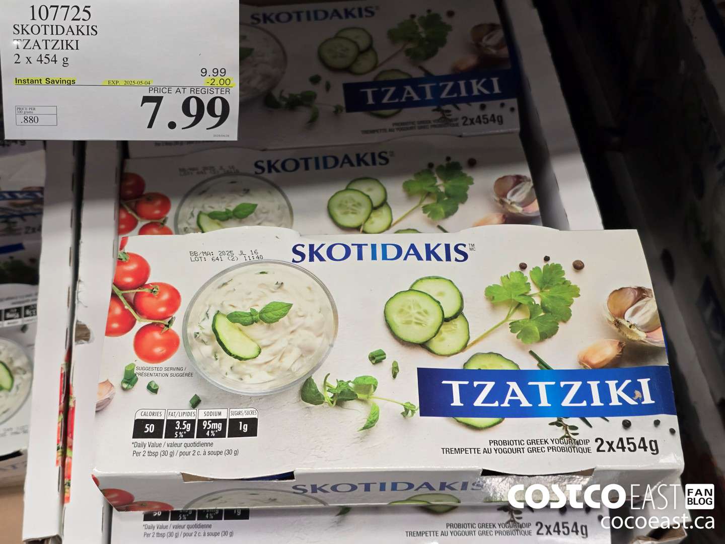 107725 SKOTIDAKIS TZATZIKI 2 X 454 G ($2.00 INSTANT SAVINGS EXPIRES ON 2025-05-04) $7.99
