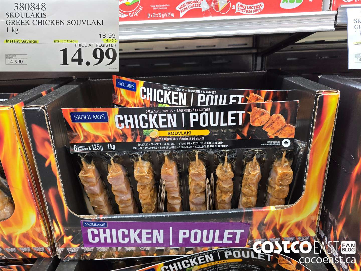 380848 SKOULAKIS GREEK CHICKEN SOUVLAKI 1 KG ($4.00 INSTANT SAVINGS EXPIRES ON 2025-06-08) $14.99