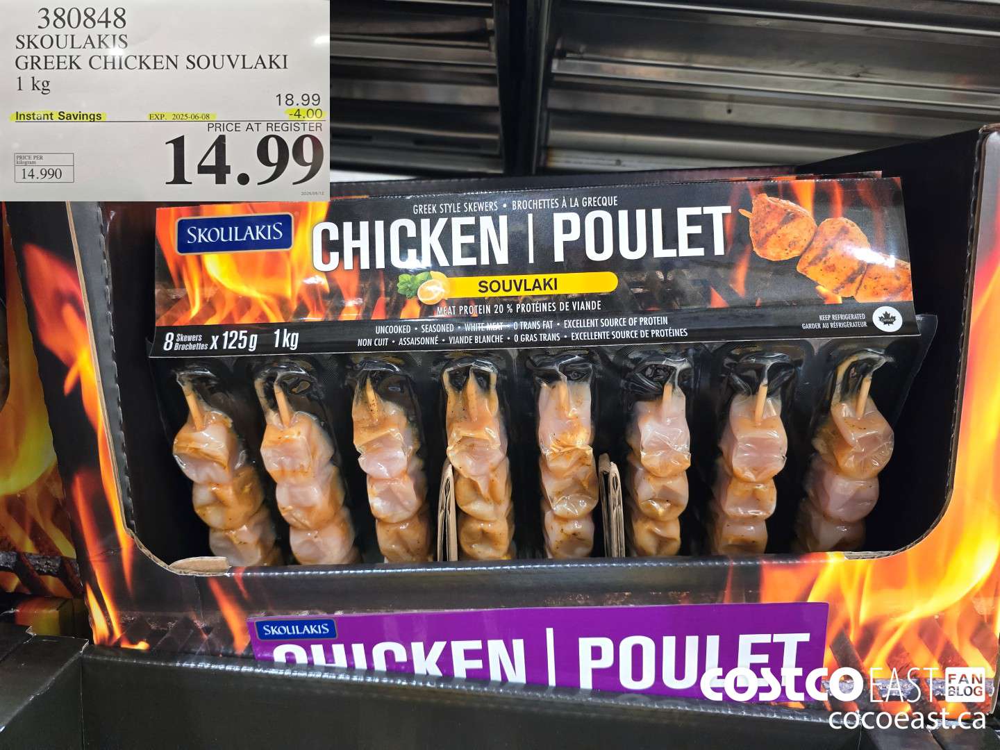 380848 SKOULAKIS GREEK CHICKEN SOUVLAKI 1 KG ($4.00 INSTANT SAVINGS EXPIRES ON 2025-06-08) $14.99