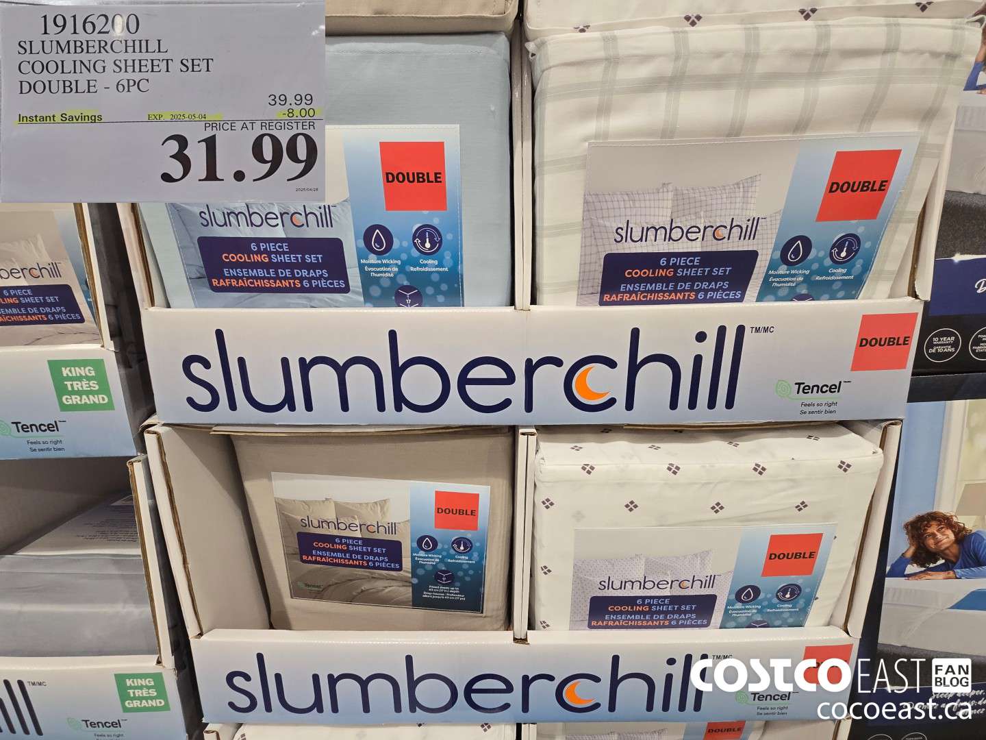 1916200 SLUMBERCHILL COOLING SHEET SET DOUBLE - 6PC ($8.00 INSTANT SAVINGS EXPIRES ON 2025-05-04) $31.99