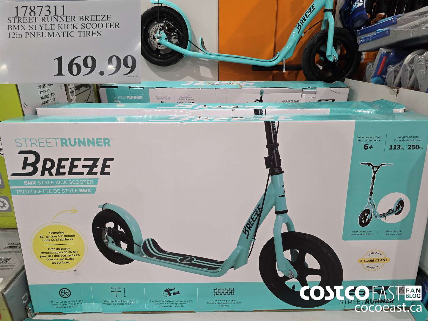 1787311 STREET RUNNER BREEZE BMX STYLE KICK SCOOTER 12in PNEUMATIC TIRES $169.99