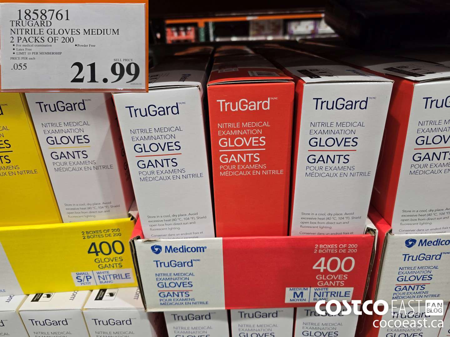 1858761 TRUGARD NITRILE GLOVES MEDIUM 2 PACKS OF 200 $21.99