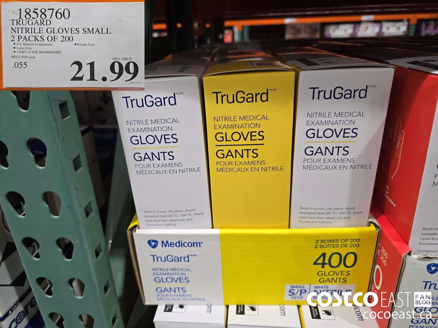 1858760 TRUGARD NITRILE GLOVES SMALL 2 PACKS OF 200 $21.99