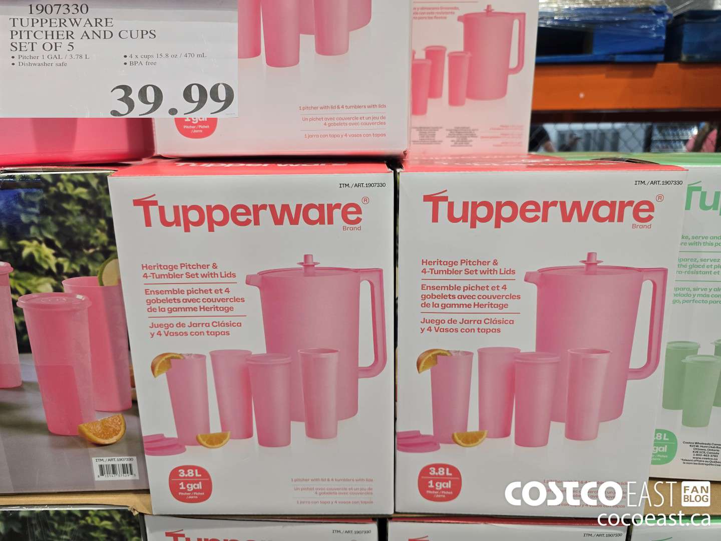 1907330 TUPPERWARE PITCHER AND CUPS SET OF 5 $39.99