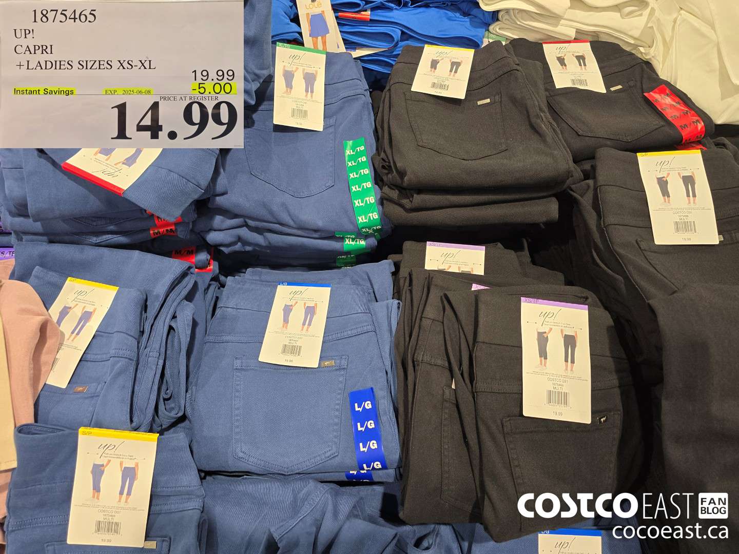 1875465 UP! CAPRI + LADIES SIZES XS-XL ($5.00 INSTANT SAVINGS EXPIRES ON 2025-06-08) $14.99