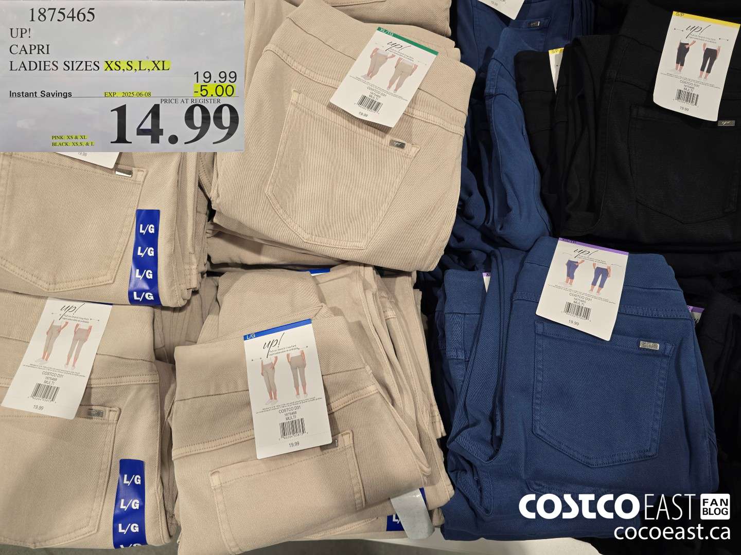 1875465 UP! CAPRI + LADIES SIZES XS, S, L, XL ($5.00 INSTANT SAVINGS EXPIRES ON 2025-06-08) $14.99