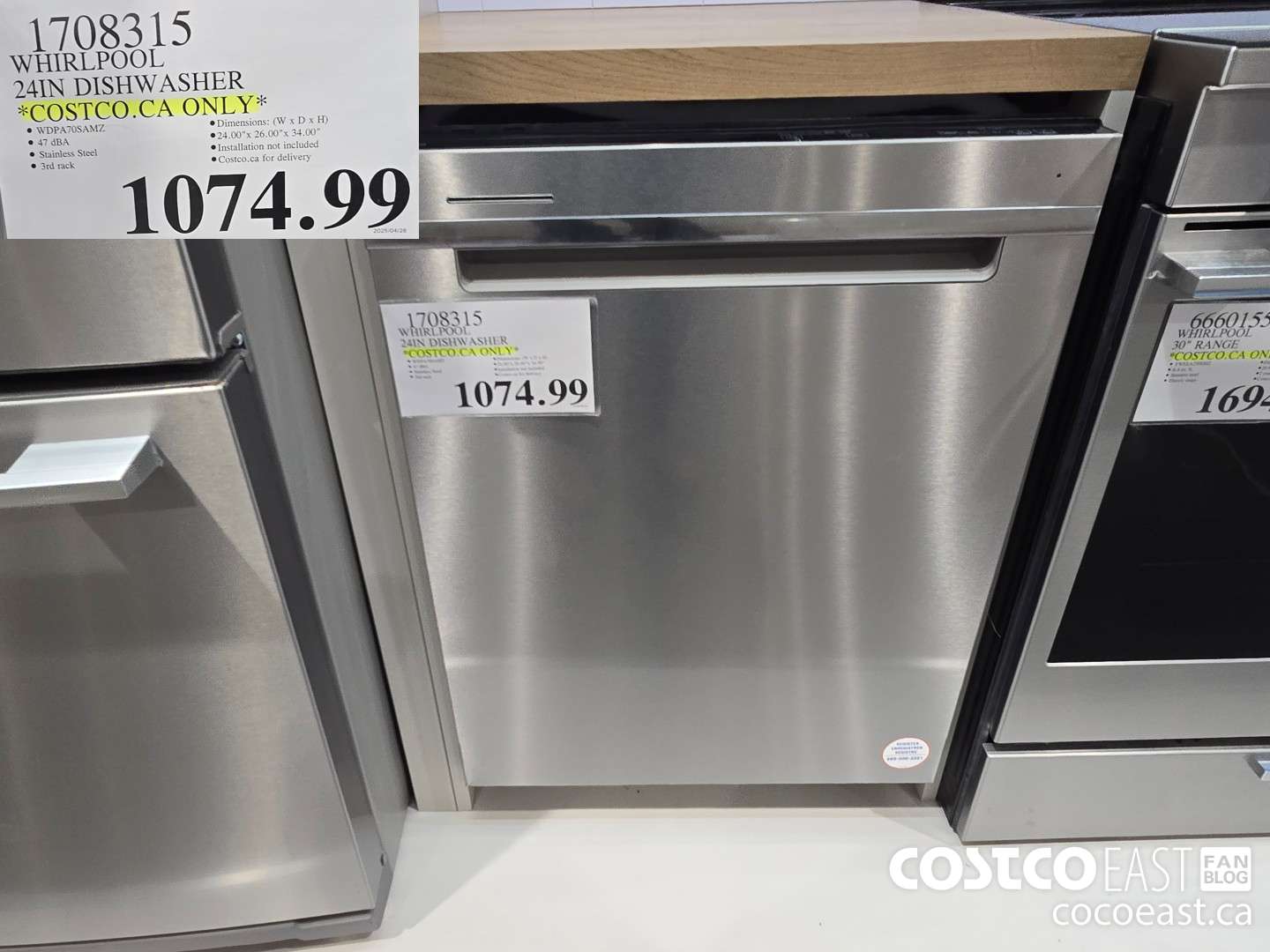 1708315 WHIRLPOOL 24IN DISHWASHER *COSTCO.CA ONLY*  $1074.99