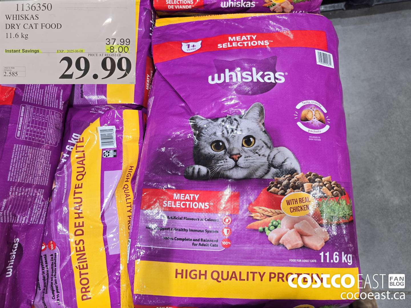 1136350 WHISKAS DRY CAT FOOD 11.6 kg ($8.00 INSTANT SAVINGS EXPIRES ON 2025-06-08) $29.99