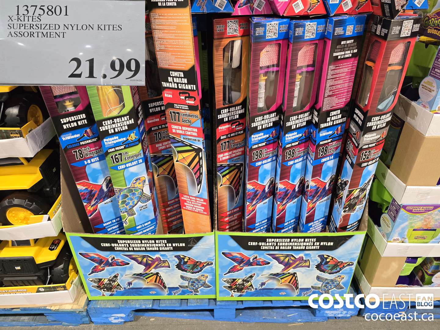 1735801 X-KITES SUPERSIZED NYLON KITES ASSORTMENT $21.99