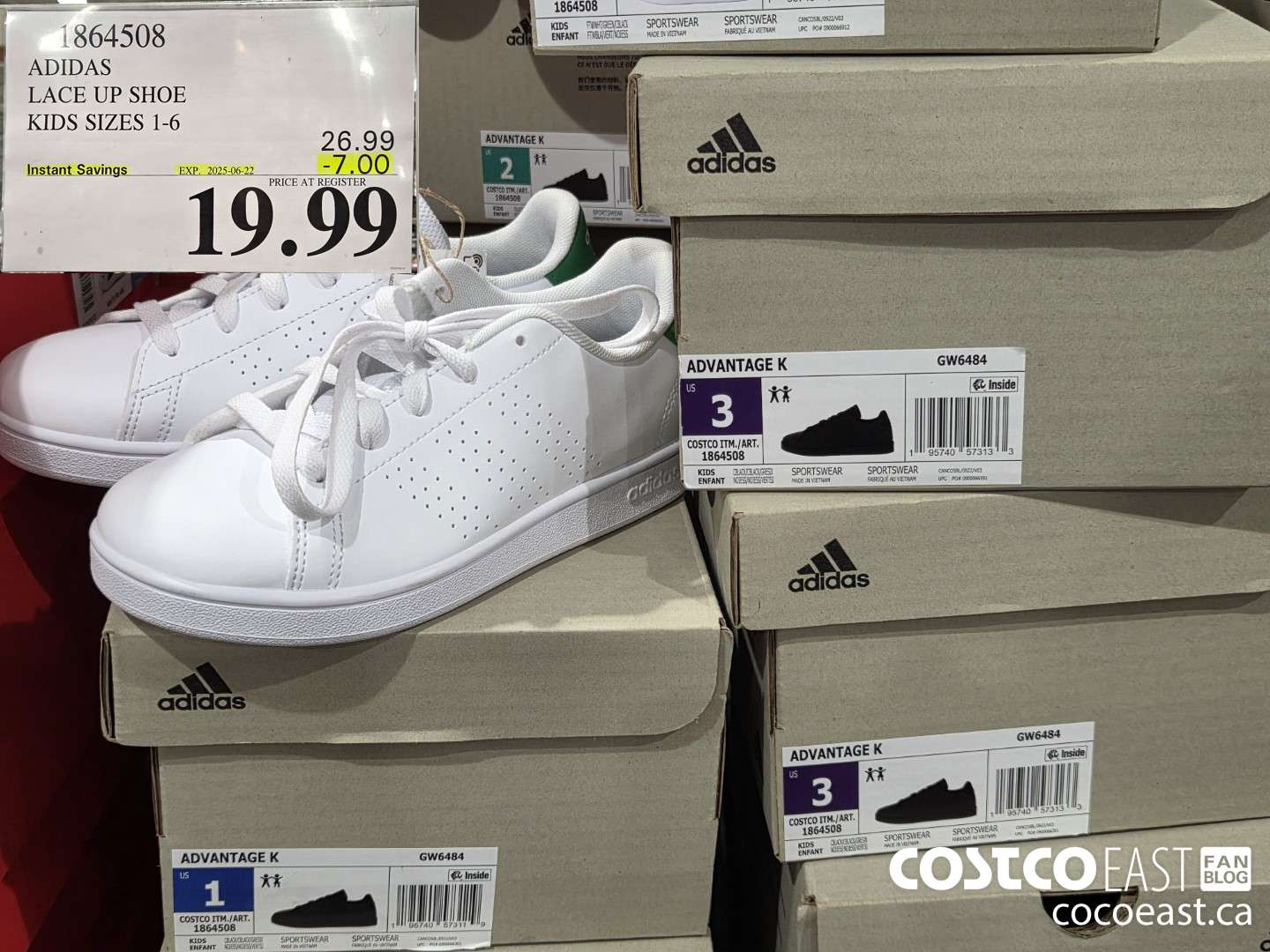 1864508 ADIDAS LACE UP SHOE KIDS SIZES 1-6 ($7.00 INSTANT SAVINGS EXPIRES ON 2025-06-22) $19.99
