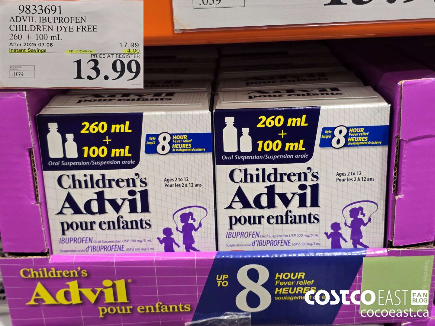 9833691 ADVIL IBUPROFEN CHILDREN DYE FREE 260 + 100ML ($4.00 INSTANT SAVINGS EXPIRES ON 2025-07-06) $13.99
