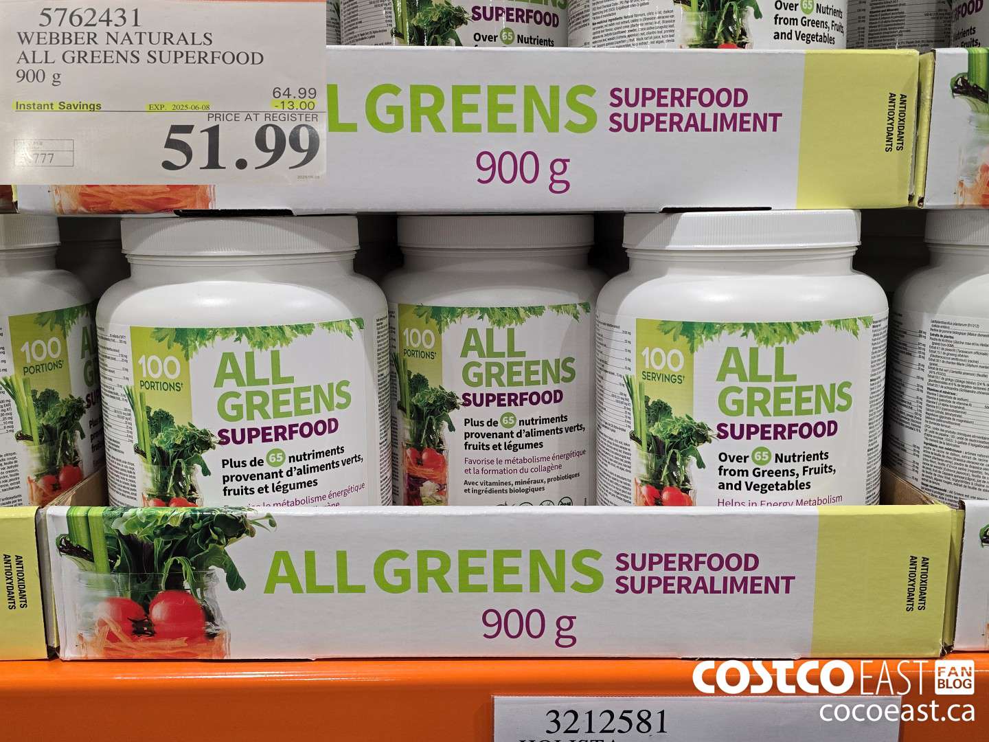 5762431 ALL GREENS SUPERFOOD VEGETARIAN POWDER 900G ($13.00 INSTANT SAVINGS EXPIRES ON 2025-06-08) $51.99