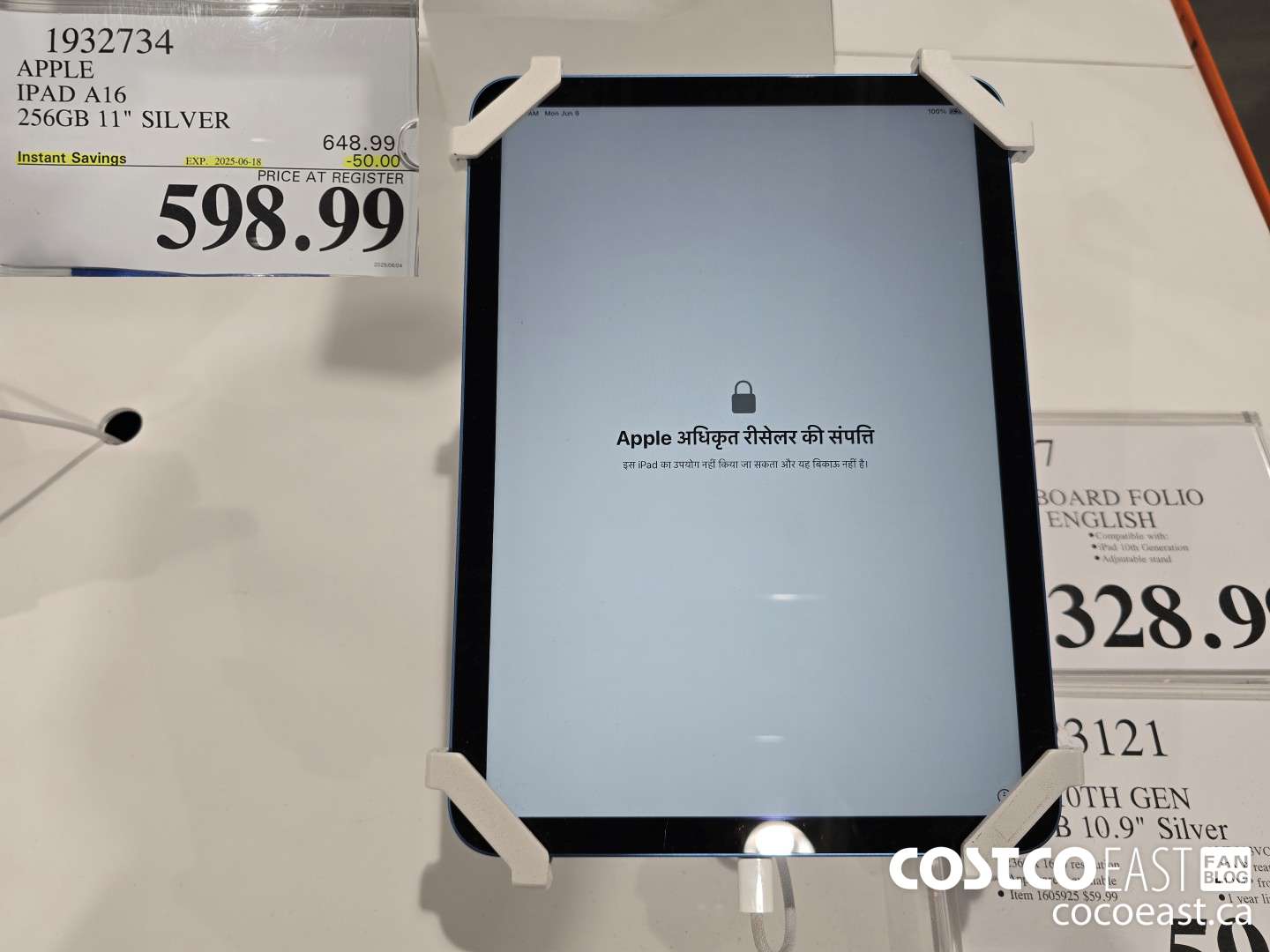 1932734 APPLE IPAD A16 256GB 11