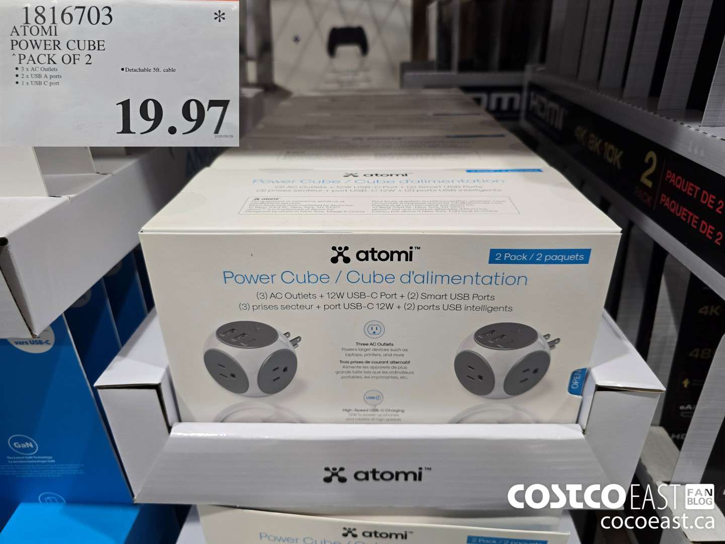 1816703 ATOMI POWER CUBE PACK OF 2 $19.97