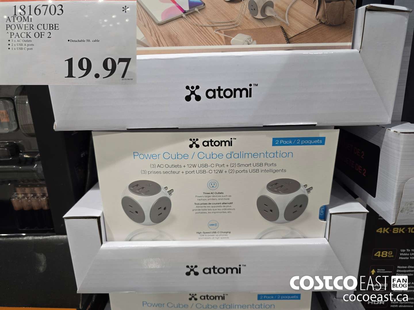 1816703 ATOMI POWER CUBE PACK OF 2 $19.97