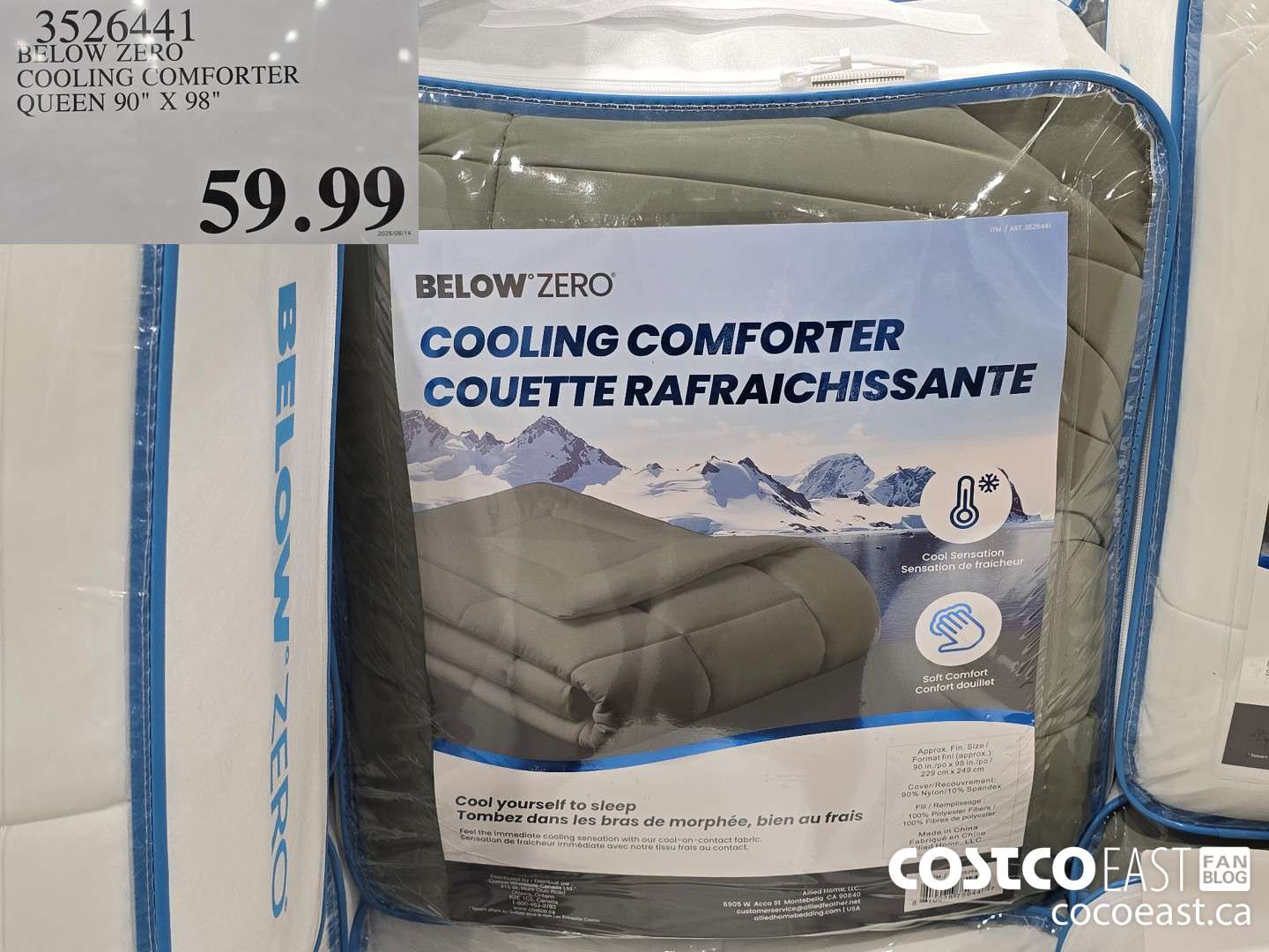 3526441 BELOW ZERO DOWN ALTERNATIVE DUVET QUEEN 90