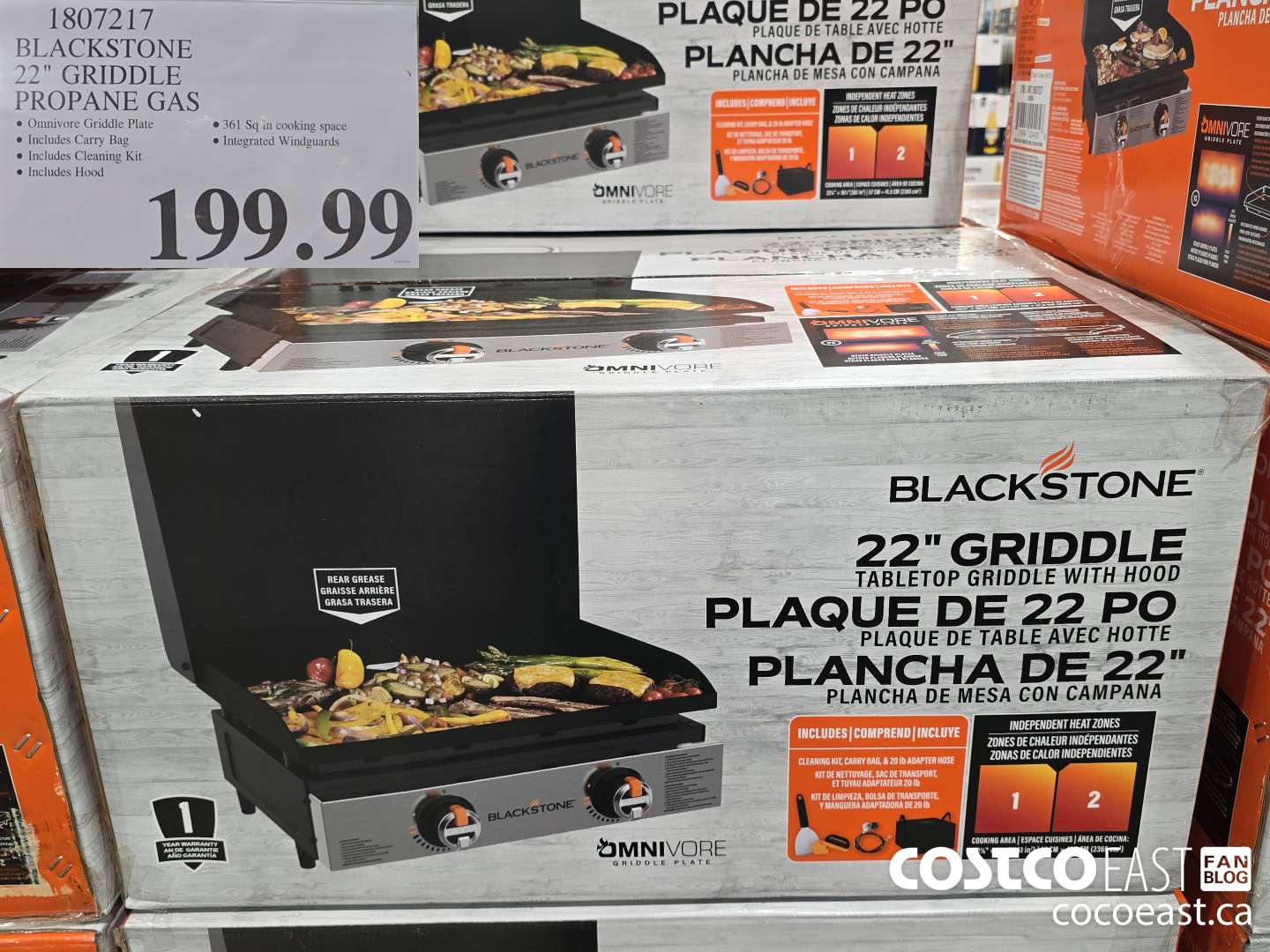 1807217 BLACKSTONE 22