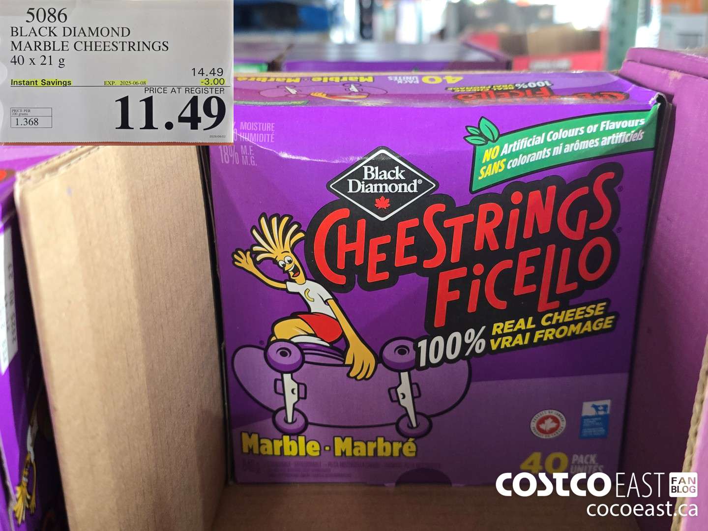 5086 BLACK DIAMOND MARBLE CHEESTRINGS 40 x 21 G ($3.00 INSTANT SAVINGS EXPIRES ON 2025-06-08) $11.49