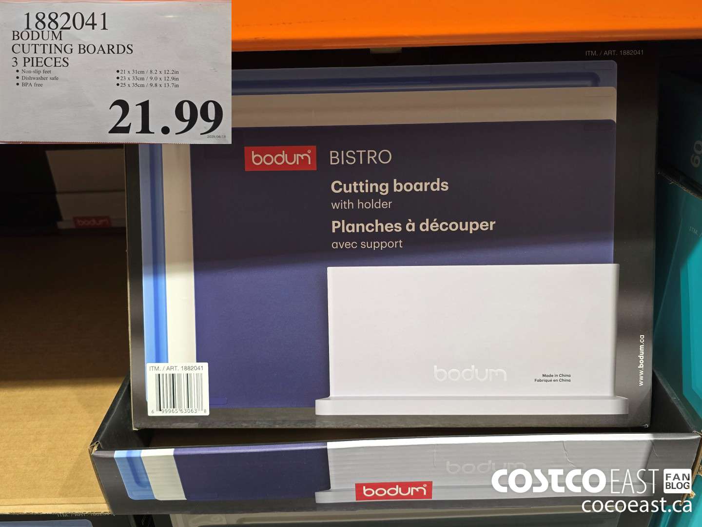 1882041 BODUM CUTTING BOARDS 3 PIECES $21.99