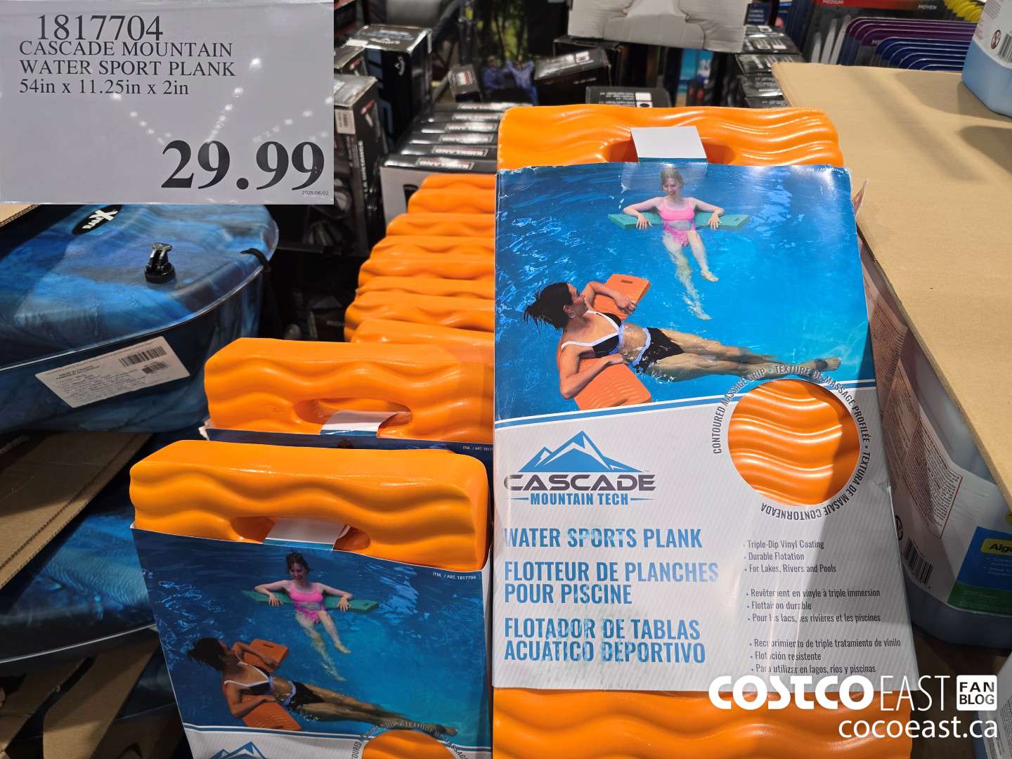 1817704 CASCADE MOUNTAIN WATER SPORT PLANK 54IN X 11.25IN X 2IN $29.99