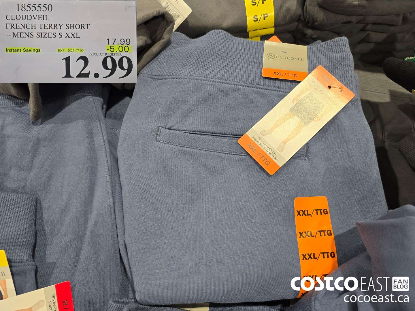 1855550 CLOUDVEIL FRENCH TERRY SHORT +MENS SIZES S-XXL ($5.00 INSTANT SAVINGS EXPIRES ON 2025-07-06) $12.99