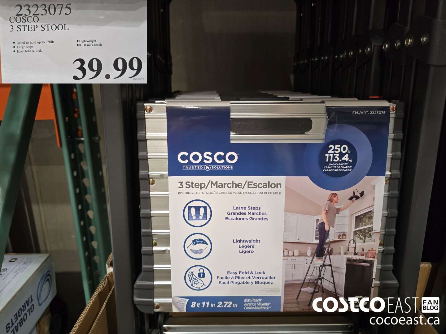2323075 COSCO 3 STEP STOOL $39.99