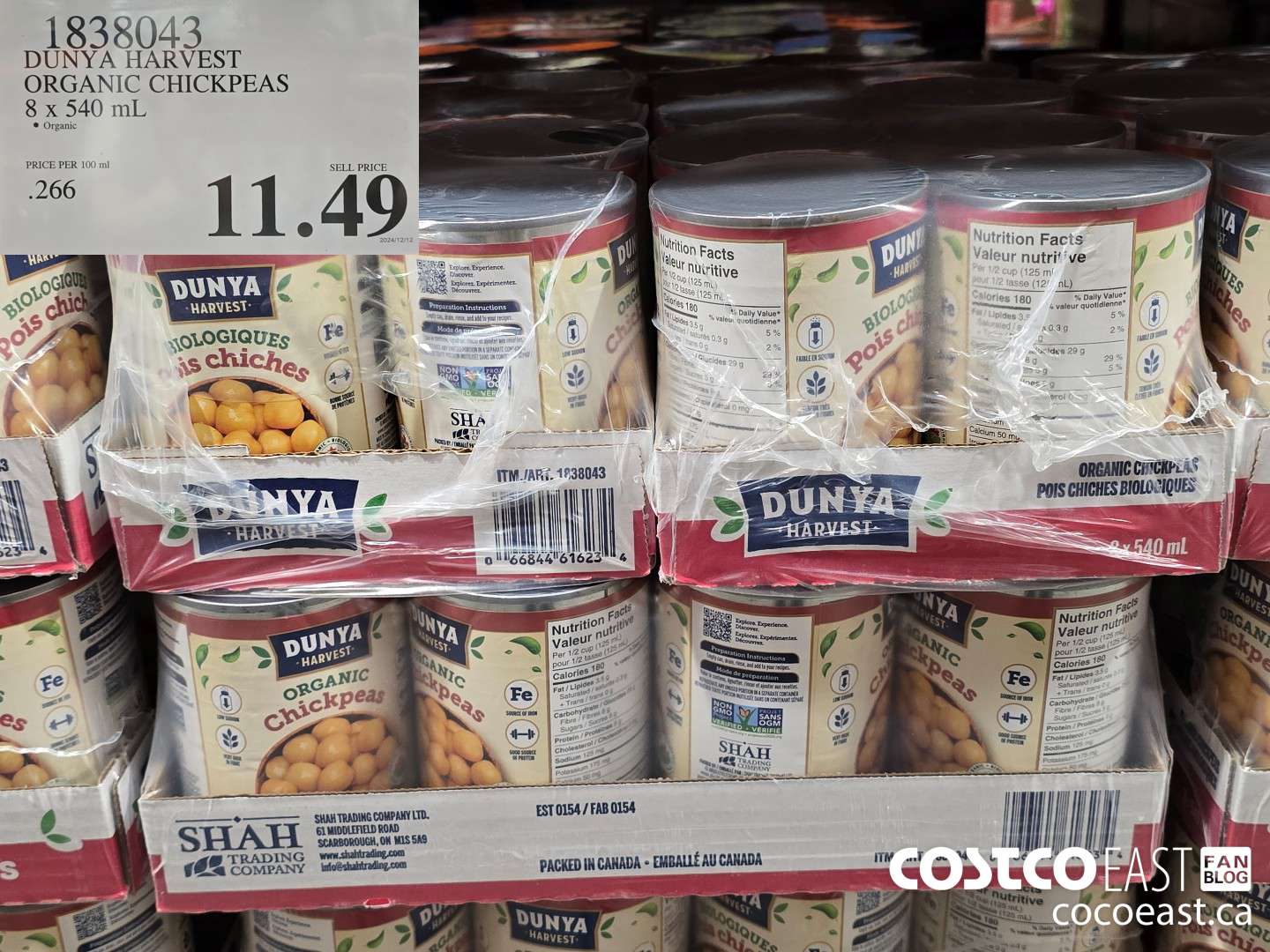 1838043 DUNYA HARVEST ORGANIC CHICKPEAS 8 x 540 mL $11.49