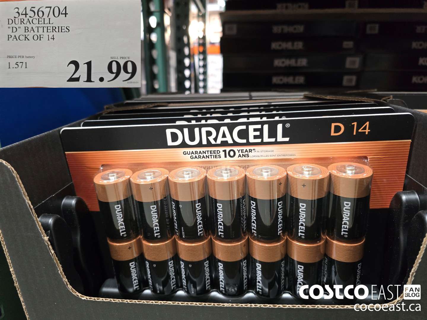 3456704 DURACELL 