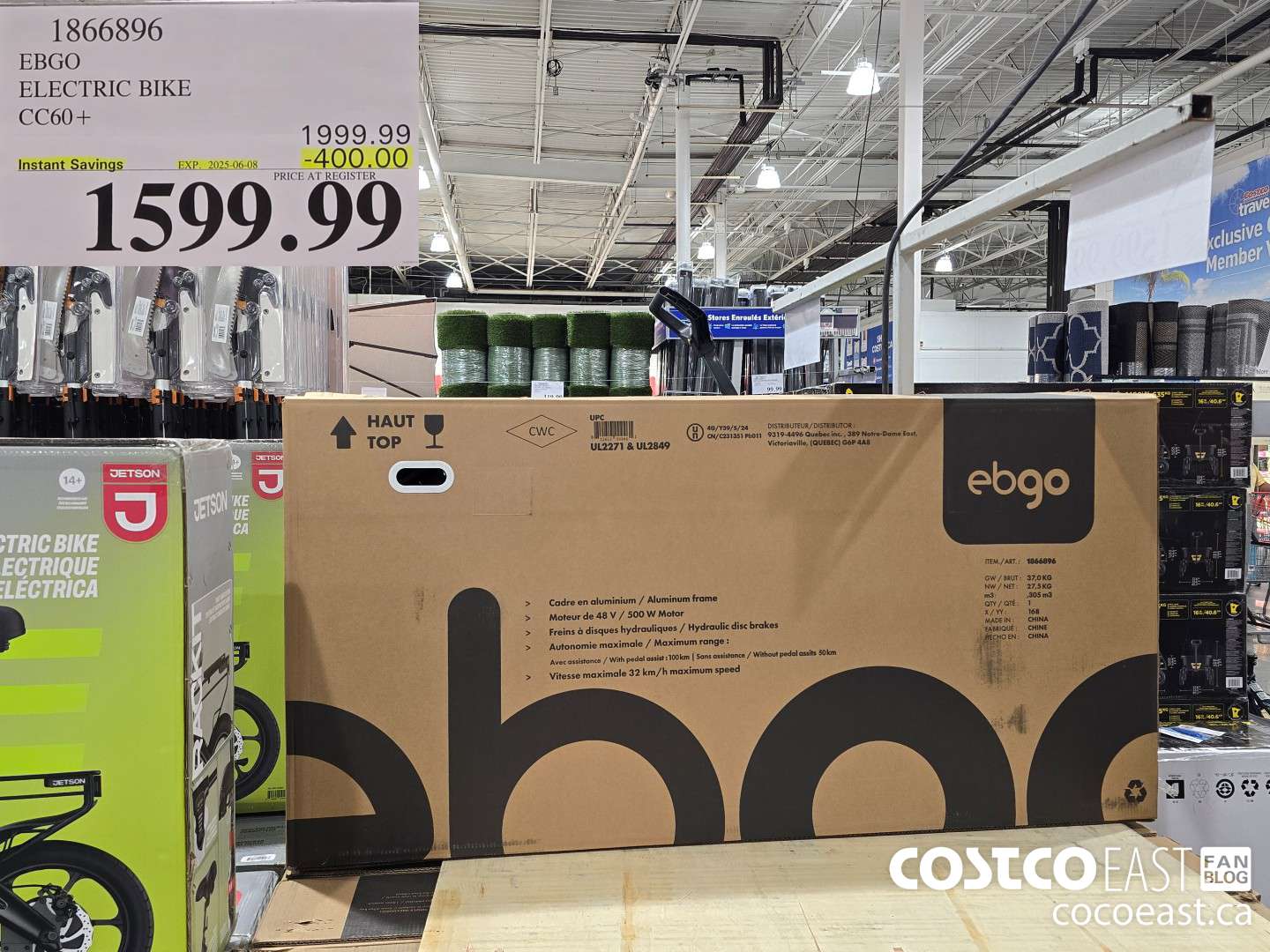1866896 EBGO ELECTRIC BIKE CC60+ ($400.00 INSTANT SAVINGS EXPIRES ON 2025-06-08) $1599.99