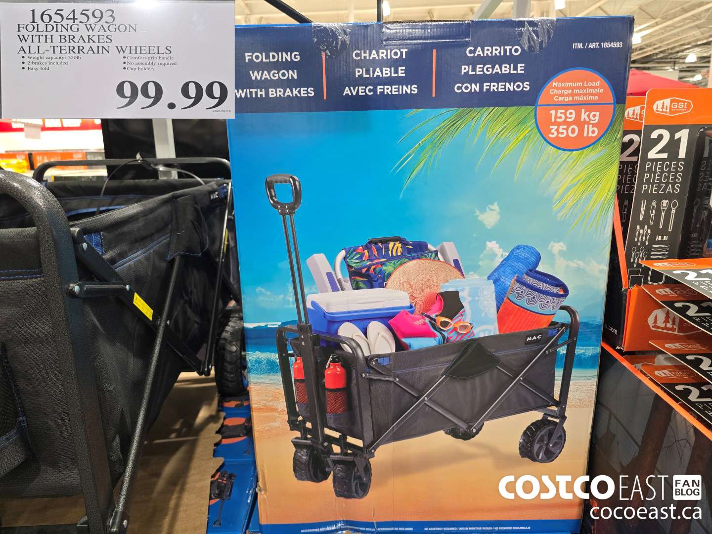 1654593 FOLDING WAGON WITH BRAKES ALL-TERRAIN WHEELS $99.99