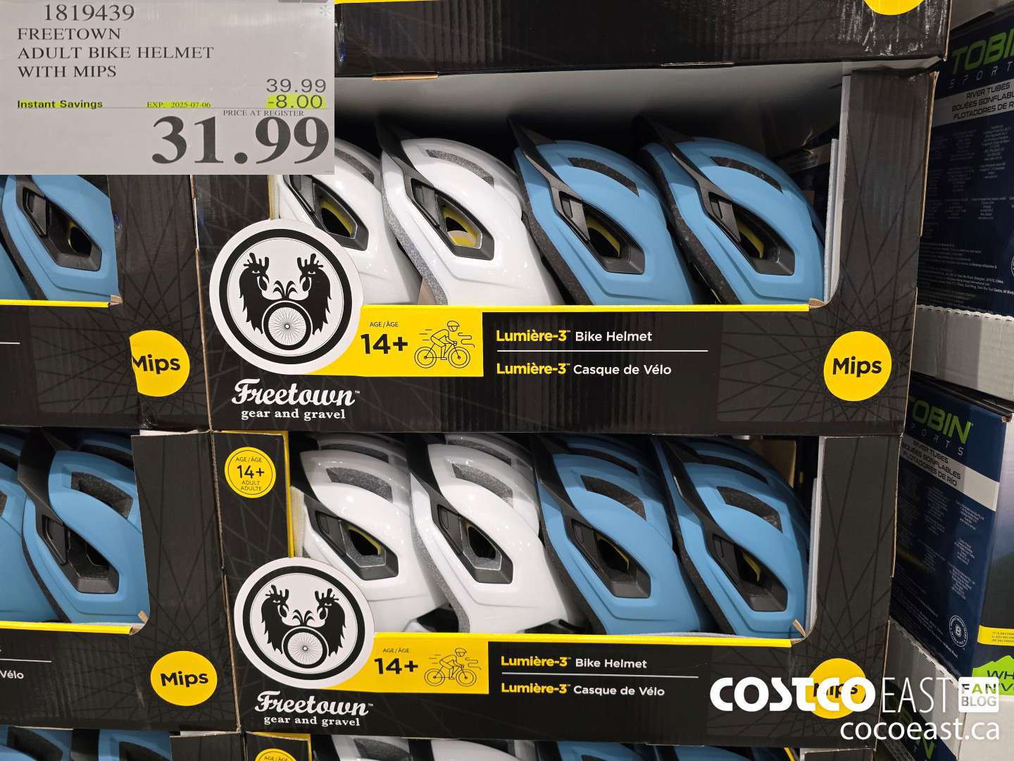 1819439 FREETOWN ADULT BIKE HELMET WITH MIPS  ($8.00 INSTANT SAVINGS EXPIRES ON 2025-07-06) $31.99