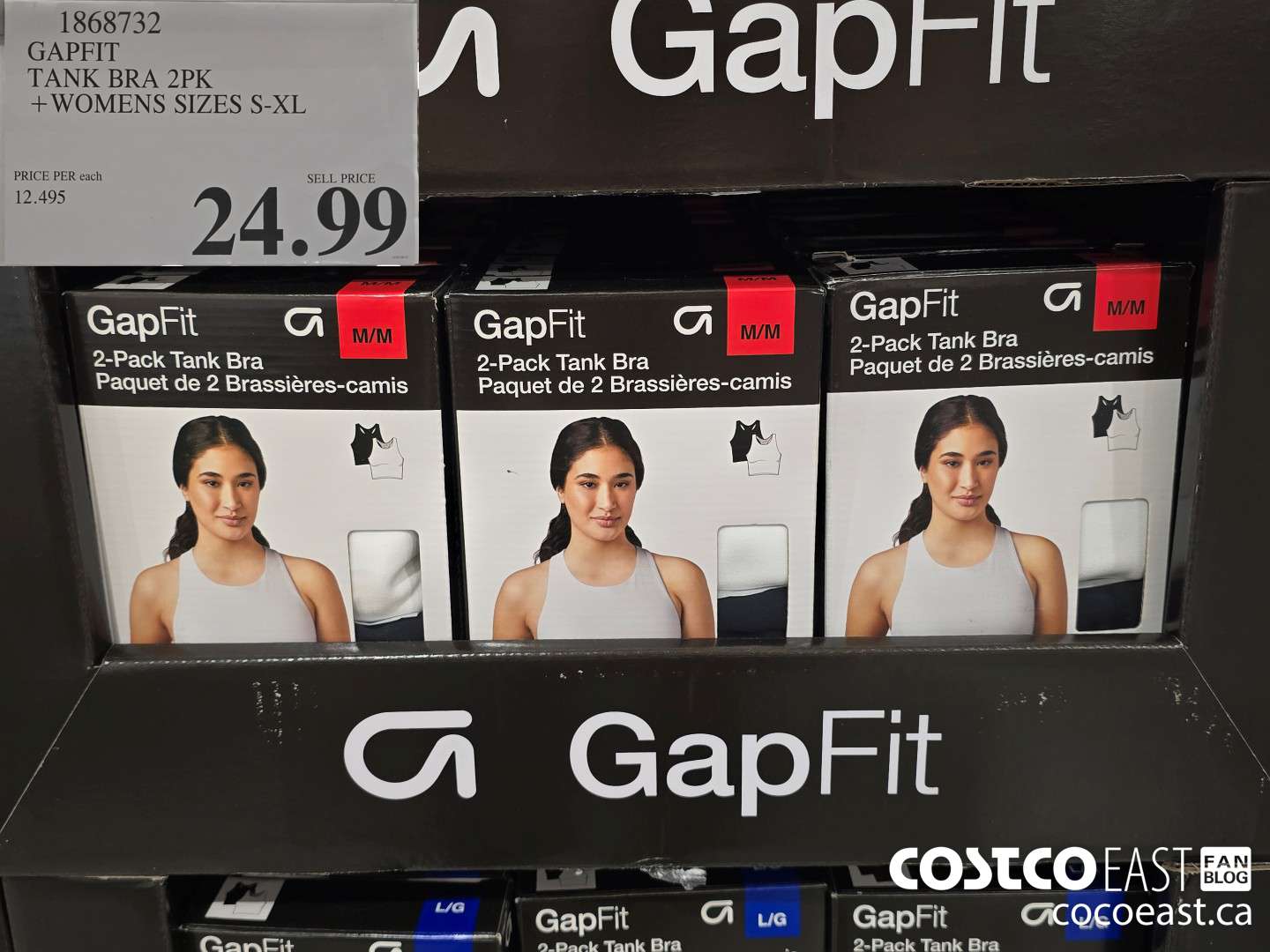 1868732 GAPFIT TANK BRA 2PK +WOMENS SIZES S-XL $24.99