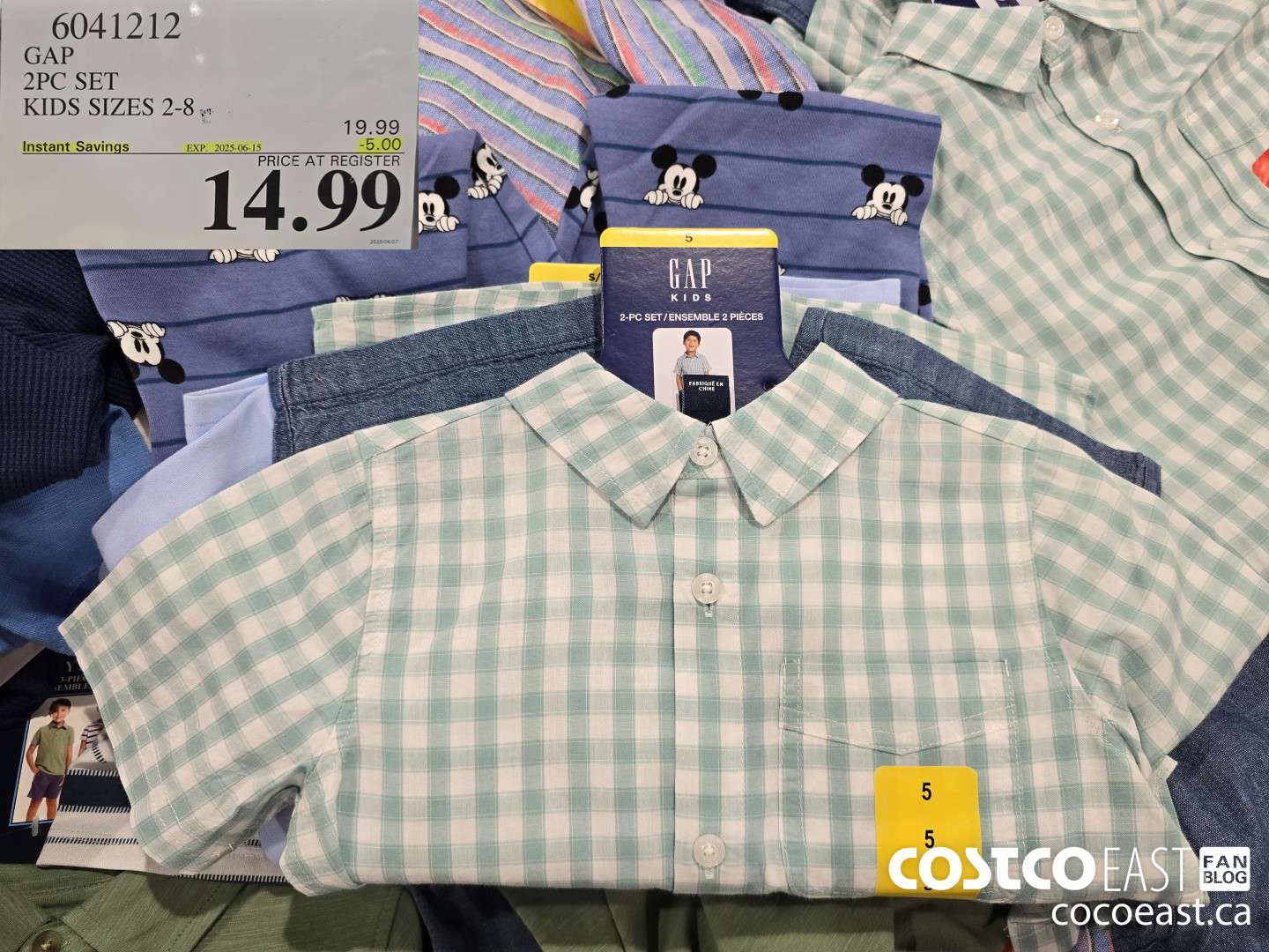 6041212 GAP 2PC SET KIDS SIZES 2-8 ($5.00 INSTANT SAVINGS EXPIRES ON 2025-06-15) $14.99