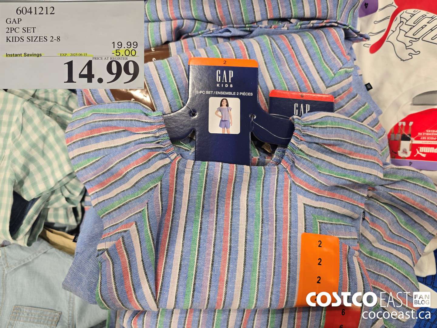 6041212 GAP 2PC SET KIDS SIZES 2-8 ($5.00 INSTANT SAVINGS EXPIRES ON 2025-06-15) $14.99