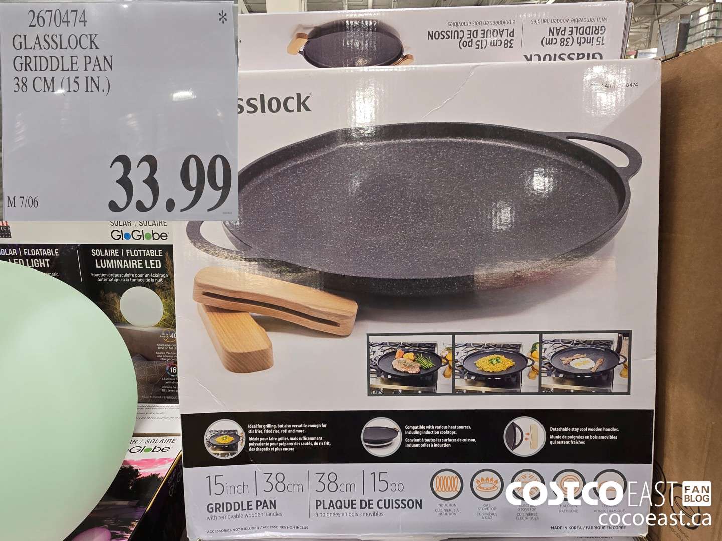 2670474 GLASSLOCK GRIDDLE PAN 38 CM (15 IN.) $33.99