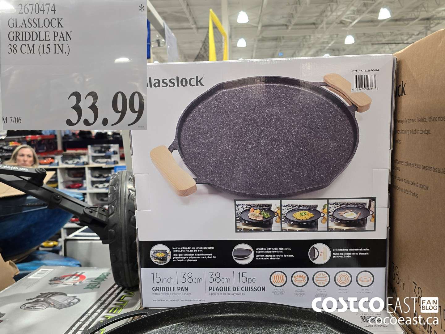 2670474 GLASSLOCK GRIDDLE PAN 38 CM (15 IN.) $33.99