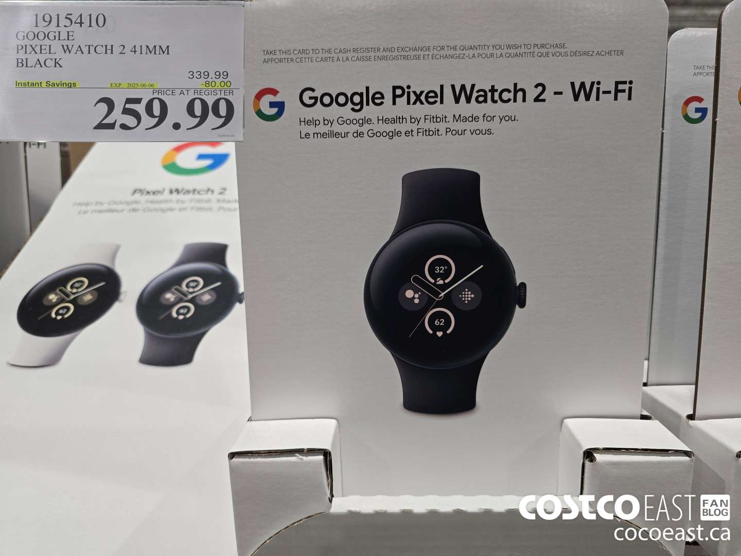 1915410 GOOGLE PIXEL WATCH 2 41MM BLACK ($80.00 INSTANT SAVINGS EXPIRES ON 2025-06-06) $259.99